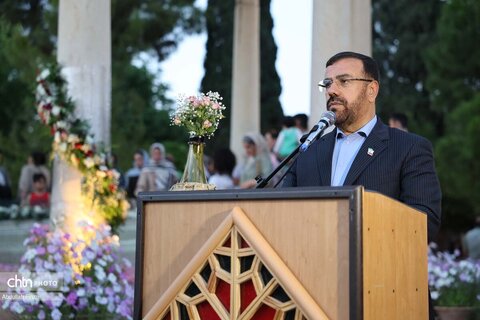 رایحه میمند در رواق حافظ