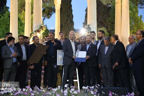 رایحه میمند در رواق حافظ