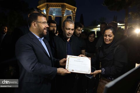 رایحه میمند در رواق حافظ