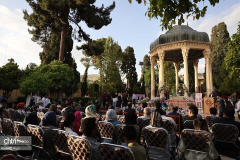 رایحه میمند در رواق حافظ