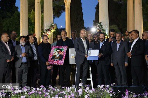 رایحه میمند در رواق حافظ