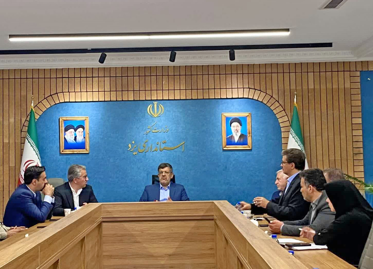 نشست بررسی موانع و مشکلات سرمایه‌گذاری در بناها و آثار تاریخی و فرهنگی یزد