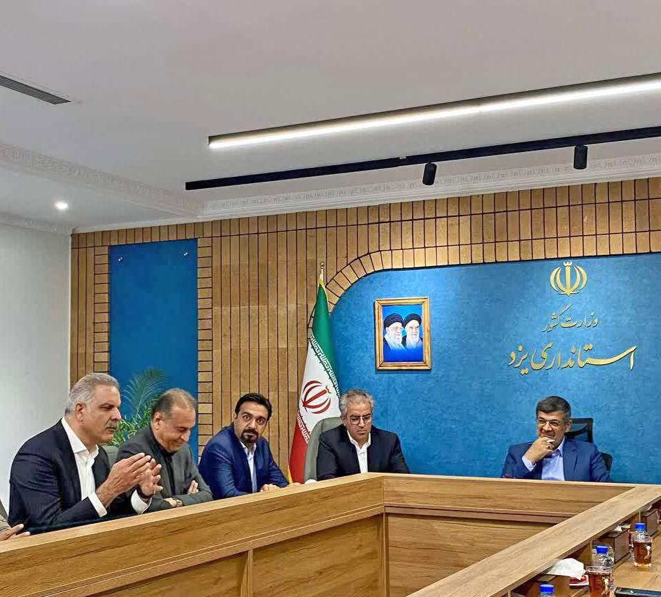 نشست بررسی موانع و مشکلات سرمایه‌گذاری در بناها و آثار تاریخی و فرهنگی یزد