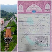 سند هویت تاریخ چای ایران در قاب مالکیت حقوقی/کاشف السلطنه لاهیجان سنددار شد