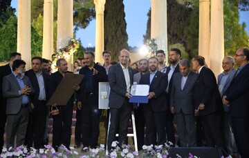 مِیمند رسماً شهر ملی شیشه‌گری ایران شد