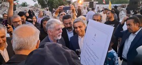 رونمایی از لوح ثبت ملی مدرسه شجره طیبه میناب توسط وزیر فرهنگ