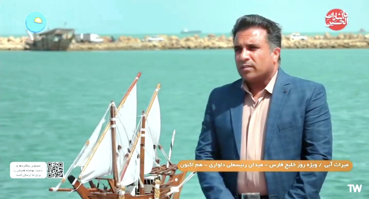 بوشهر در طول تاریخ نقش مهمی در هویت تاریخی داشته است