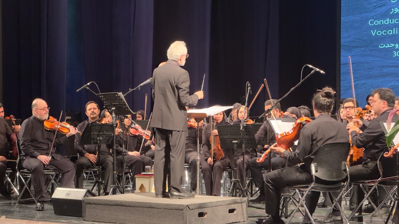 «آن آبی ایرانی» در تالار وحدت طنینانداز شد/ تجلی موسیقی ملی در پاسداشت هویت تاریخی خلیجفارس