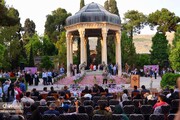 رایحه میمند در رواق حافظ