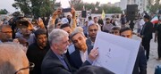 رونمایی از لوح ثبت ملی مدرسه شجره طیبه میناب