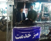 برپایی میز خدمت میراث‌فرهنگی جاجرم همزمان با تجمع خودجوش مردمی در بیعت با رهبری