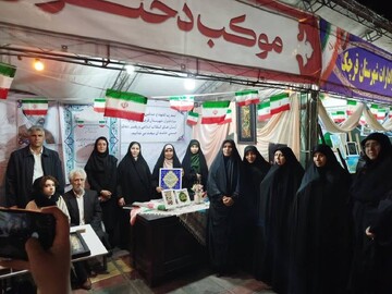 آموزش زنده صنایع‌دستی قرچک در غرفه‌های فرهنگی  دهه کرامت