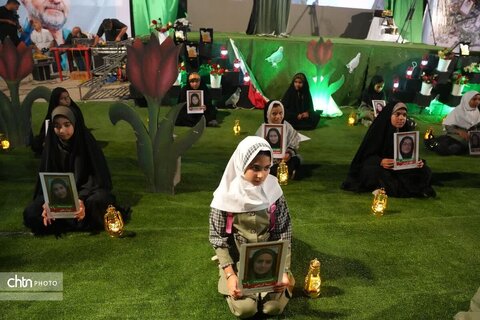 هرمزگان