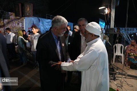 هرمزگان