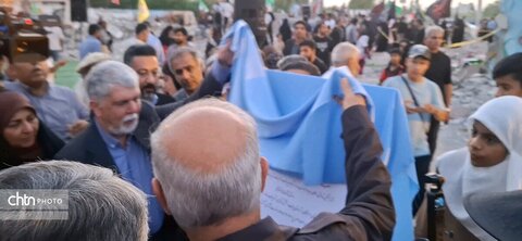 رونمایی از لوح ثبت ملی مدرسه شجره طیبه میناب