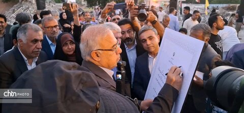 رونمایی از لوح ثبت ملی مدرسه شجره طیبه میناب