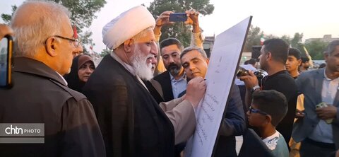 رونمایی از لوح ثبت ملی مدرسه شجره طیبه میناب