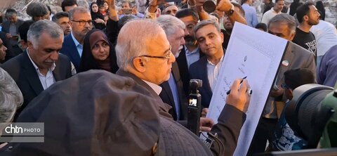 رونمایی از لوح ثبت ملی مدرسه شجره طیبه میناب