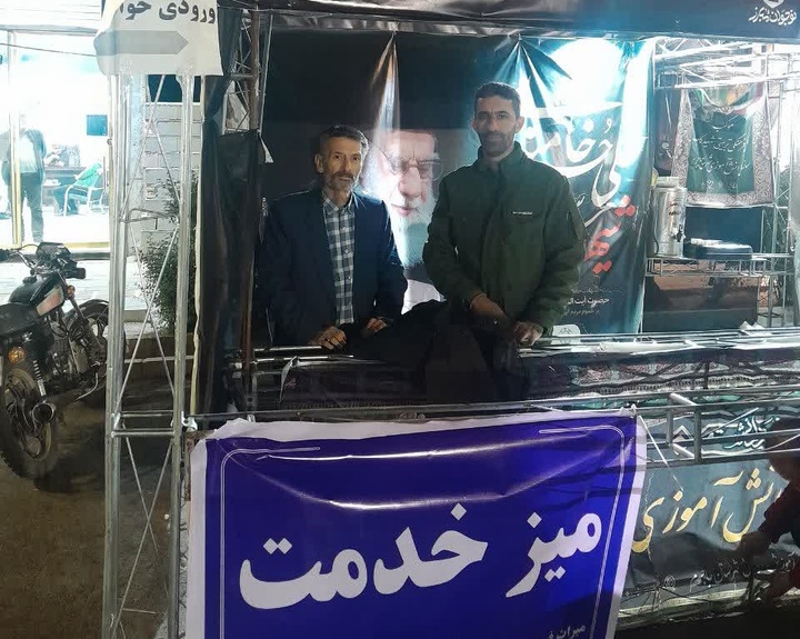برپایی میز خدمت میراث‌فرهنگی جاجرم همزمان با تجمع خودجوش مردمی در بیعت با رهبری