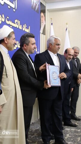 اهداء سند آرامگاه فردوسی به اداره کل میراث فرهنگی،گردشگری و صنایع دستی خراسان رضوی