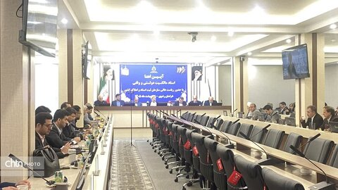 اهداء سند آرامگاه فردوسی به اداره کل میراث فرهنگی،گردشگری و صنایع دستی خراسان رضوی