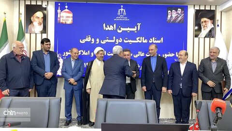 اهداء سند آرامگاه فردوسی به اداره کل میراث فرهنگی،گردشگری و صنایع دستی خراسان رضوی