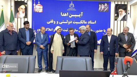 اهداء سند آرامگاه فردوسی به اداره کل میراث فرهنگی،گردشگری و صنایع دستی خراسان رضوی