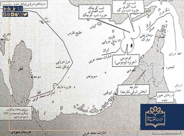 خلیج‌فارس؛ از شاهراه پارینه‌سنگی تا هاب انرژی جهان
