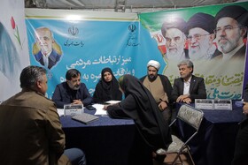 راه‌اندازی «میز ارتباطات مردمی مدیران دستگاه‌های اجرایی قم» با حضور استاندار در موکب «جان من، ایران من»