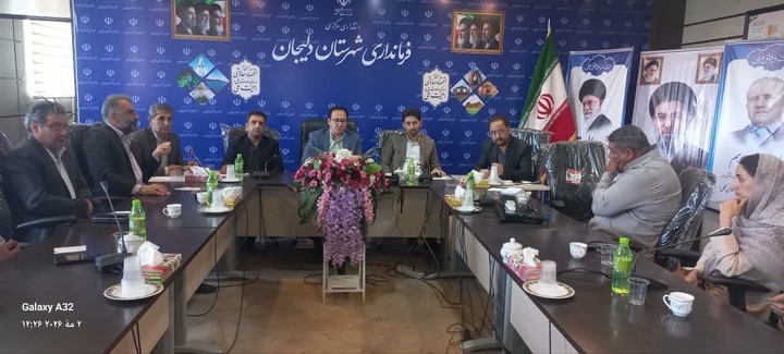 برگزاری نشست کارشناسی با حوزه میراث‌فرهنگی در شهرستان دلیجان