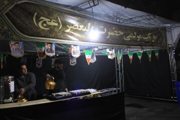 تحلیلی انسان‌شناختی بر گفتمان هویتی کنشگران در مواکب جنگ رمضان