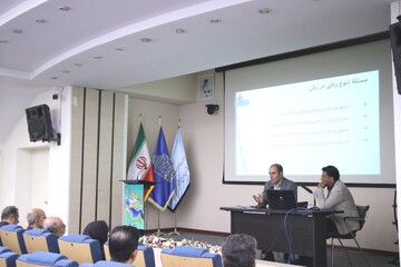 نخستین نشست تخصصی آیین نکوداشت روز ملی خلیج فارس برگزار شد