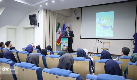 آیین بزرگداشت روز ملی خلیج فارس