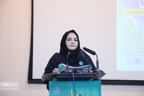 آیین بزرگداشت روز ملی خلیج فارس