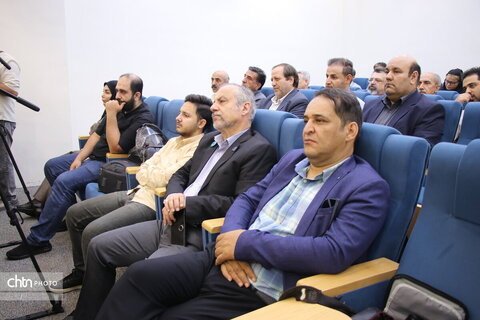 آیین بزرگداشت روز ملی خلیج فارس