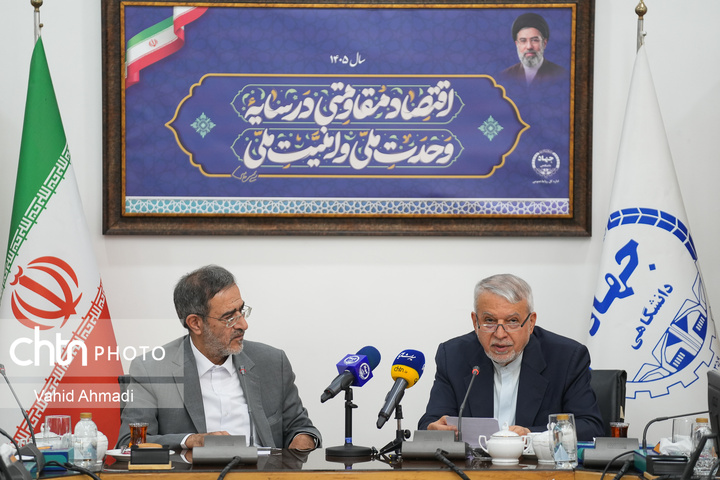 نشست مشترک وزیر میراث‌فرهنگی، گردشگری و صنایع‌دستی با رئیس و معاونان جهاد دانشگاهی