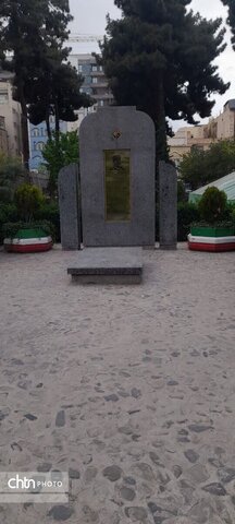 مجموعه فرهنگی تاریخی نادری