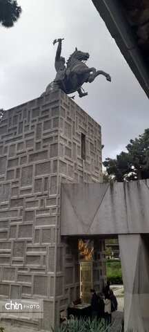 مجموعه فرهنگی تاریخی نادری