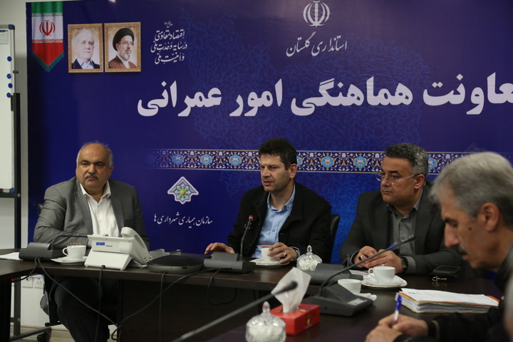همگرایی مسئولان برای احیای موزه بزرگ گلستان/ راهکارهای تسریع در اجرای پروژه بررسی شد