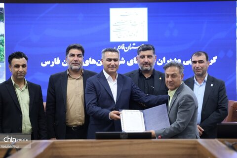 گردهمایی مدیران و روسای شهرستان های استان فارس