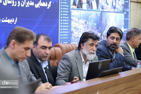گردهمایی مدیران و روسای شهرستان های استان فارس