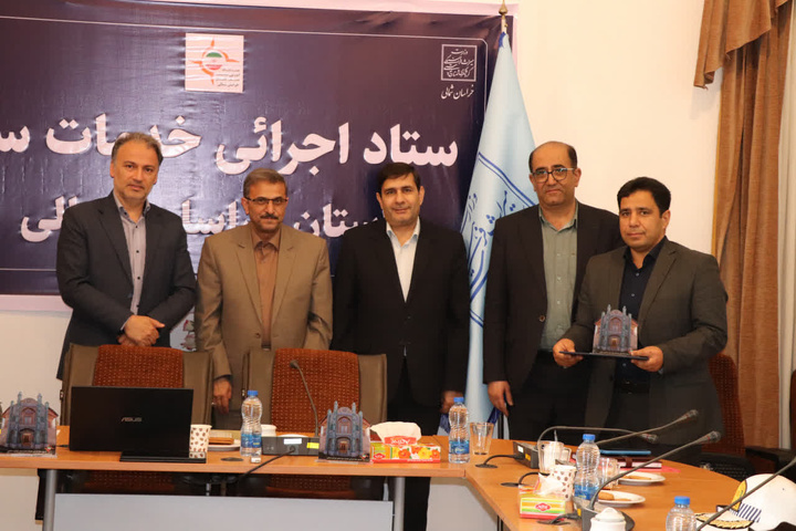 خادمین برتر ستاد اجرایی خدمات سفر نوروز ۱۴۰۵ در خراسان شمالی تجلیل شدند