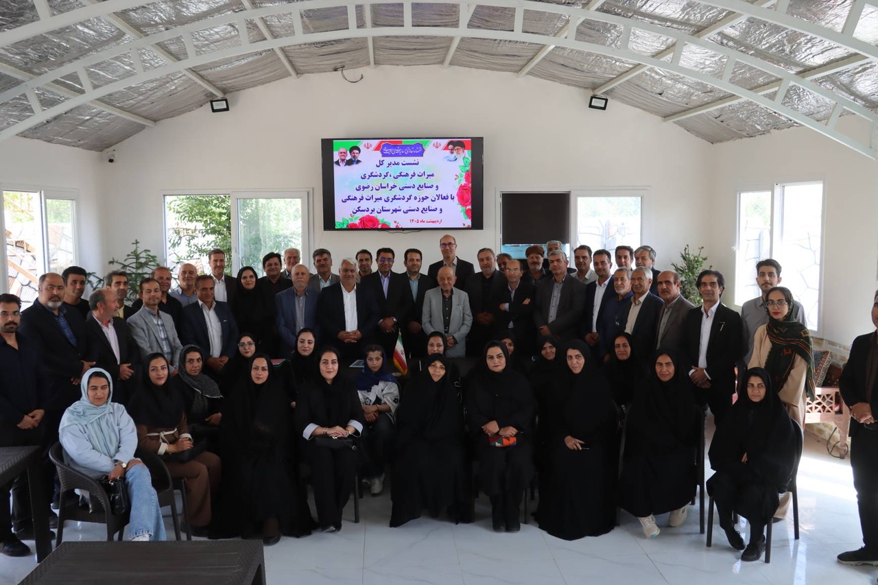 بردسکن ظرفیت برگزاری سالانه چندین جشنواره محصولات کشاورزی را دارد