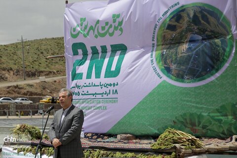 سفر معاون وزیر میراث‌فرهنگی به قم