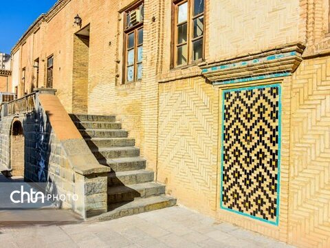 عمارت کلاه فرنگی
