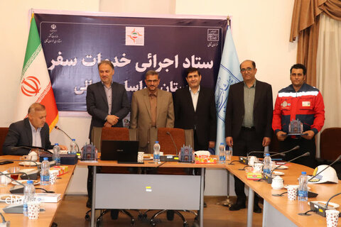 آیین تجلیل از خادمین برتر ستاد اجرایی سفر نوروز ۱۴۰۵