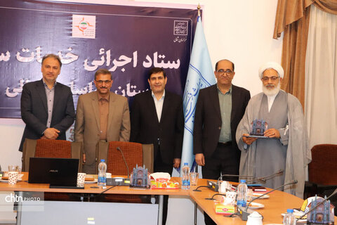 آیین تجلیل از خادمین برتر ستاد اجرایی سفر نوروز ۱۴۰۵