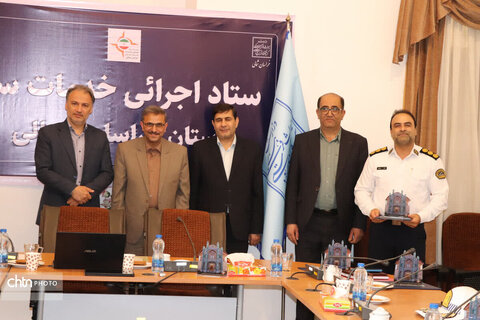 آیین تجلیل از خادمین برتر ستاد اجرایی سفر نوروز ۱۴۰۵