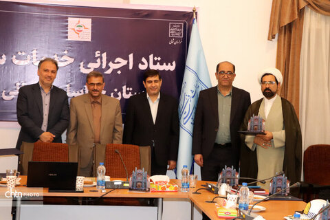 آیین تجلیل از خادمین برتر ستاد اجرایی سفر نوروز ۱۴۰۵