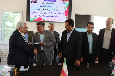 سفر مدیرکل میراث فرهنگی گردشگری وصنایع دستی خراسان رضوی به همراه معاونان به شهرستان های کاشمر خلیل آباد بردسکن